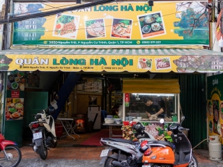 Top 5 Quán lòng ngon và giá phải chăng tại TP. Hồ Chí Minh